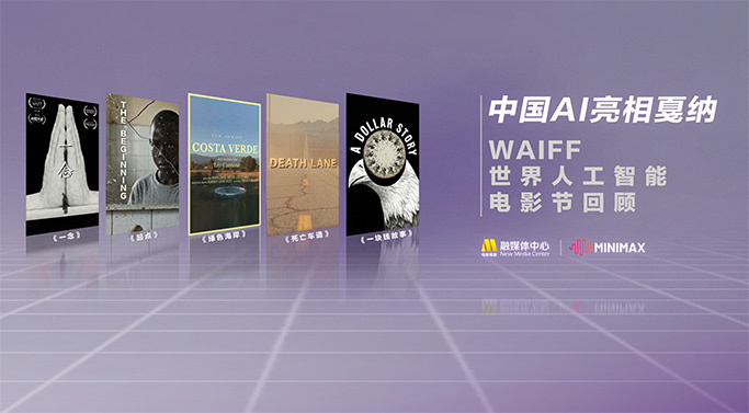 独留的小女人